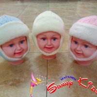 Зимна шапка, снимка 1 - Бебешки шапки - 19835640