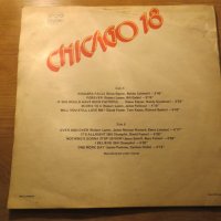 Грамофонна плоча  Chicago 18, Чикаго 18 - изд.70те г. - обичайте и съхранете рок  музиката, снимка 2 - Грамофонни плочи - 23827278