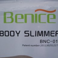 НОВ NEW Анти-целулитен масажор Бинайс Боди Слимер  Benice Body S, снимка 7 - Масажори - 6734650
