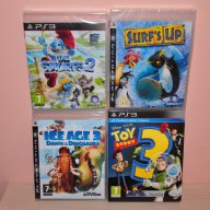 Нови игри.the Smurfs 2,toy Story 3,surf`s up,Ice age 3 ps3, снимка 1 - Игри за PlayStation - 8265662