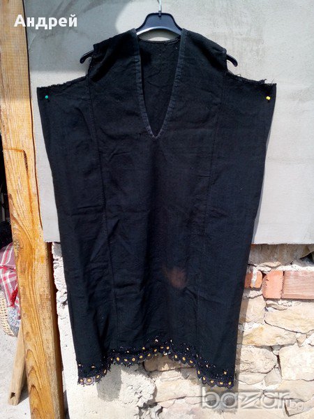 Литак,Народна носия, снимка 1