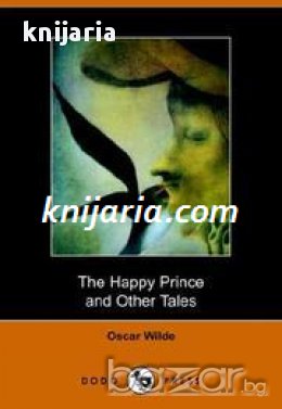 The Happy prince (Щастливия принц), снимка 1