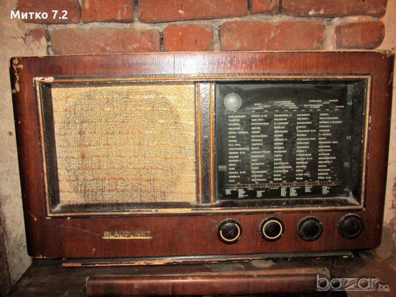 Старо радио - 7, снимка 1