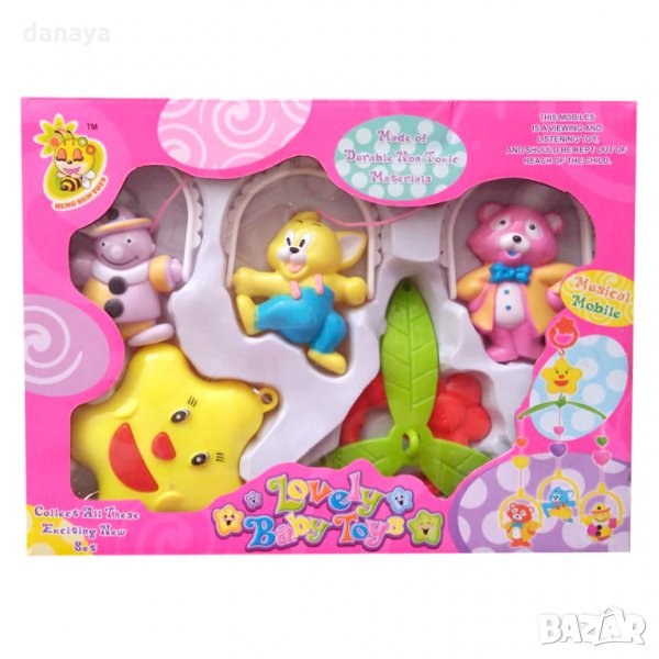 Музикална въртележка за бебешко креватче дрънкалки за бебе, снимка 1
