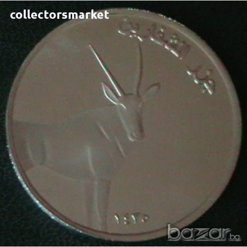 100 песети 2014, Чафарински острови, снимка 1