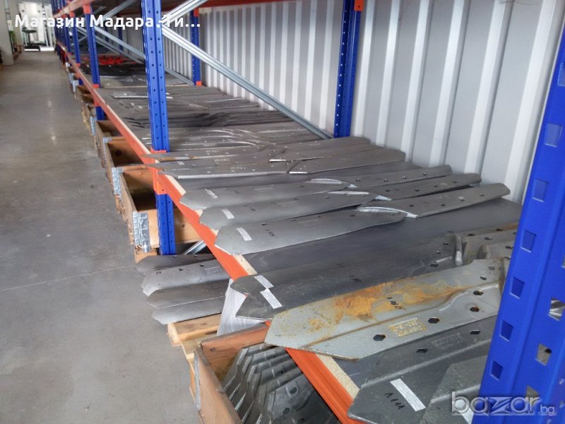 Лемежи, снимка 1