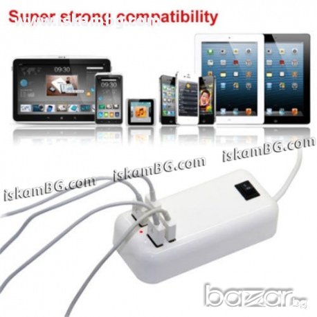 3А 15W 4-Port USB зарядно на 220V - код 15W 4-Port, снимка 1