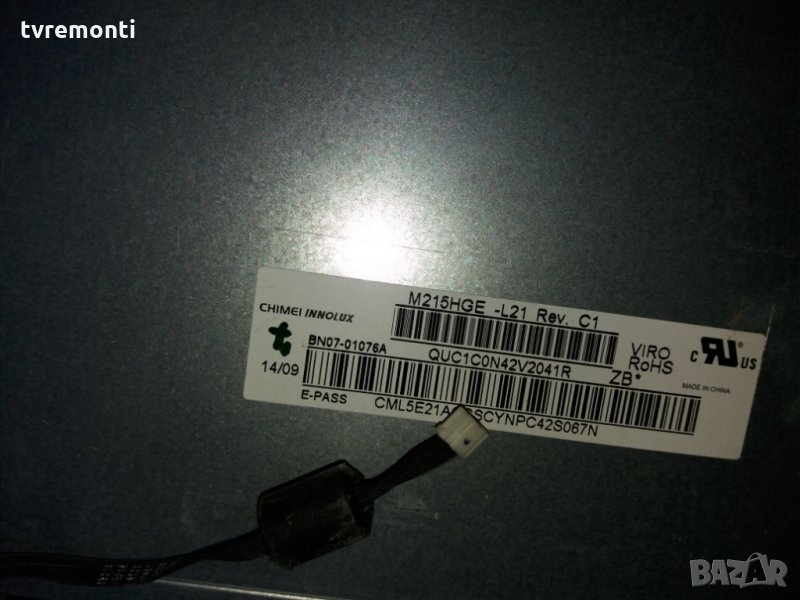 M215HGE-L21 Rev.C1  лед диоди за панел, снимка 1