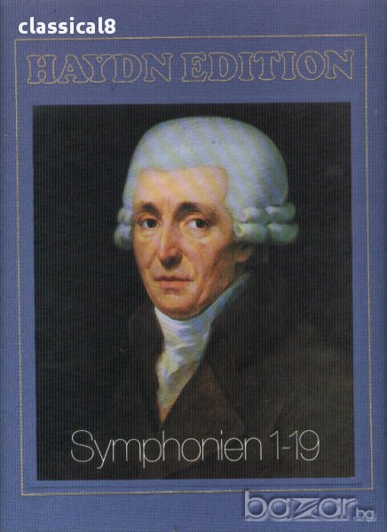 Грамофонни плочи Joseph Haydn-(1732-1809)- 104 symphonien, снимка 1