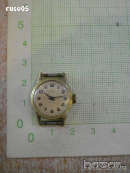 Часовник "SLAVA" съветски дамски работещ - 4, снимка 1