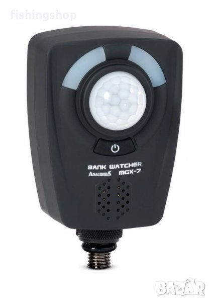 Сензор за движение - Anaconda Nighthawk MGX-7 Bank Watcher, снимка 1