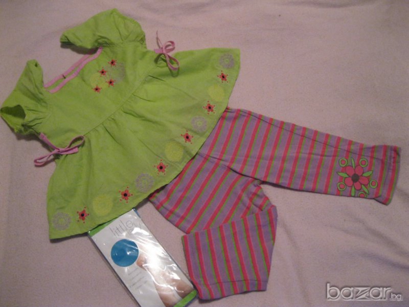 страхотно испанско комплектче, снимка 1