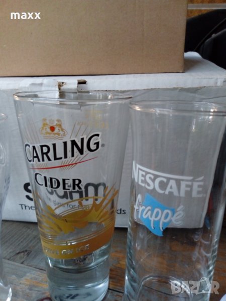 Чаши Carling cider , снимка 1