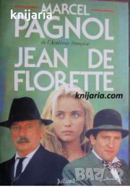 Jean de Florette , снимка 1