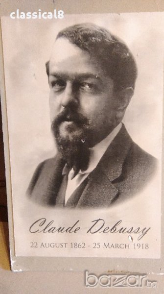 композитори - портрети, снимка 1