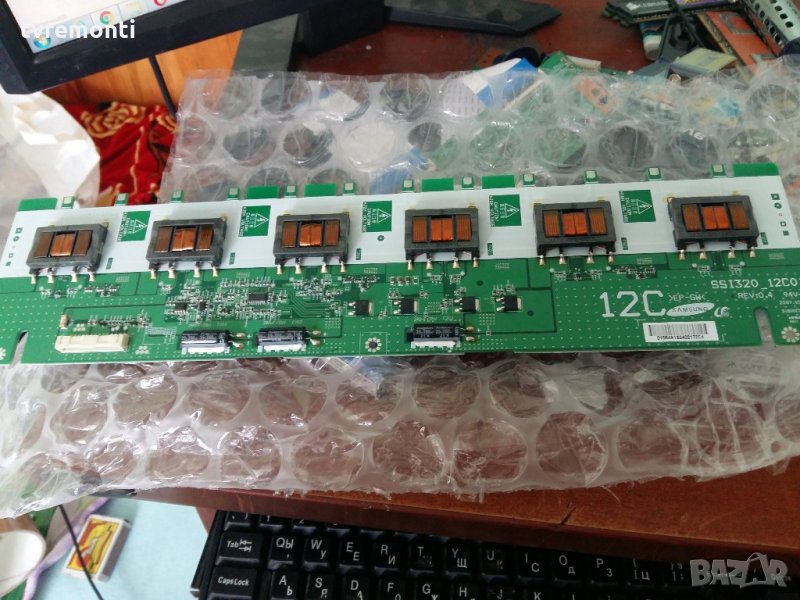BACKLIGHT INVERTER SSI320_12C01 REV:0.4, снимка 1