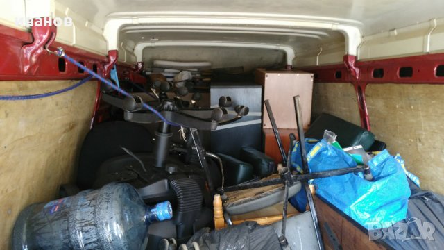 ТОВАРНО ТАКСИ-НАЙ НИСКИ ЦЕНИ- Транспортни услуги с чист и обемен бус до 2т. За София и страната. Раз, снимка 6 - Транспортни услуги - 23146083