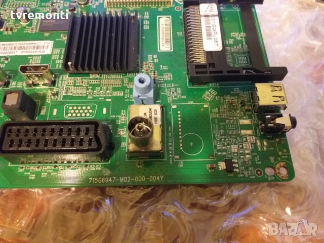 Main AV 715G6947-M02-000-004Y, снимка 3 - Части и Платки - 25208681