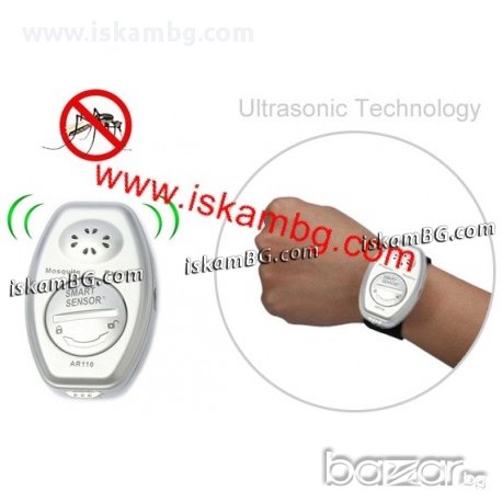 Ултразвуково устройство срещу комари - код 020010, снимка 1 - Други - 13390153