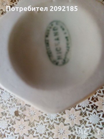 Порцеланов сет, снимка 8 - Други ценни предмети - 25794858