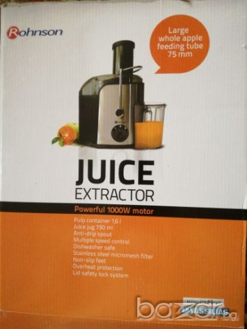 Сокоизтисквачка, снимка 5 - Сокоизстисквачки и цитрус преси - 20480208