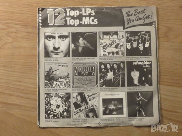 малка грамофонна плоча Боб Марлей, Bob Marley - Reggae on Brodway - изд.80те г., снимка 2 - Грамофонни плочи - 24945564