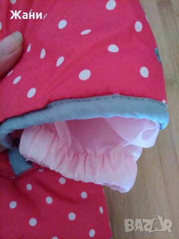 Зимно яке за 4 год., снимка 5 - Детски якета и елеци - 22987427