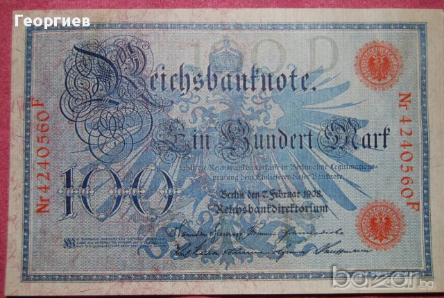100 марки 1908 Германия червен печат 4240560, снимка 2 - Нумизматика и бонистика - 16383630