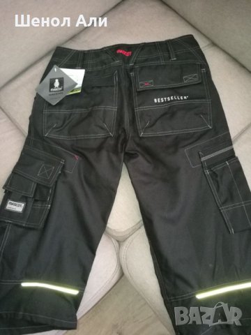 Mascot 7/8, снимка 2 - Панталони - 22752032