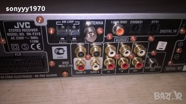 jvc stereo receiver-за ремонт за части-внос швеицария, снимка 16 - Ресийвъри, усилватели, смесителни пултове - 22797059