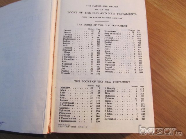 †Старинна американска библия American Bible - 1094 ст. стария и новия завет , снимка 4 - Антикварни и старинни предмети - 18166262
