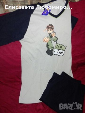 детски и юношески пижами момиче и момче, снимка 6 - Детски пижами - 10444794