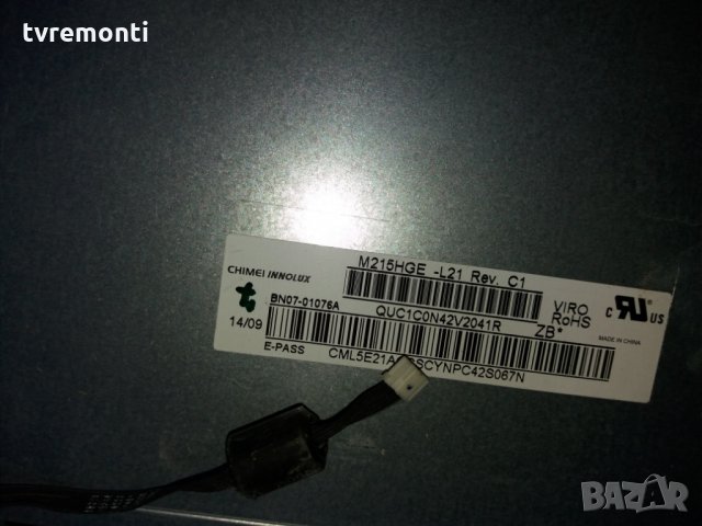 M215HGE-L21 Rev.C1  лед диоди за панел