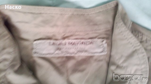 legio mayinda , попска яка, спортно сако/яке за пролет-лято, снимка 6 - Якета - 13996994