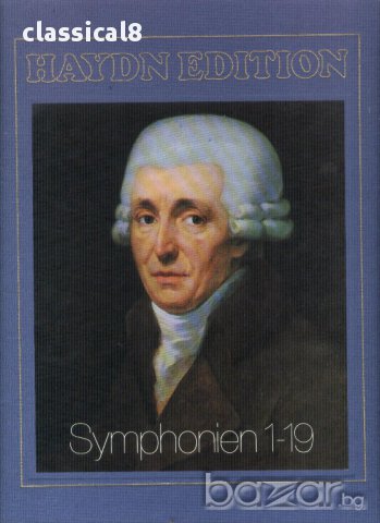 Грамофонни плочи Joseph Haydn-(1732-1809)- 104 symphonien