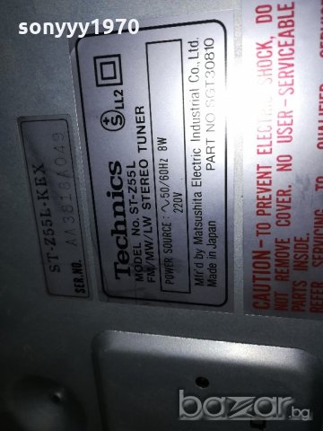 technics st-z55l-stereo tuner-made in japan-внос швеицария, снимка 18 - Ресийвъри, усилватели, смесителни пултове - 21134830