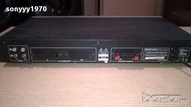 Boman ma-x116s stereo karaoke amplifier-внос швеицария, снимка 10 - Ресийвъри, усилватели, смесителни пултове - 13686682