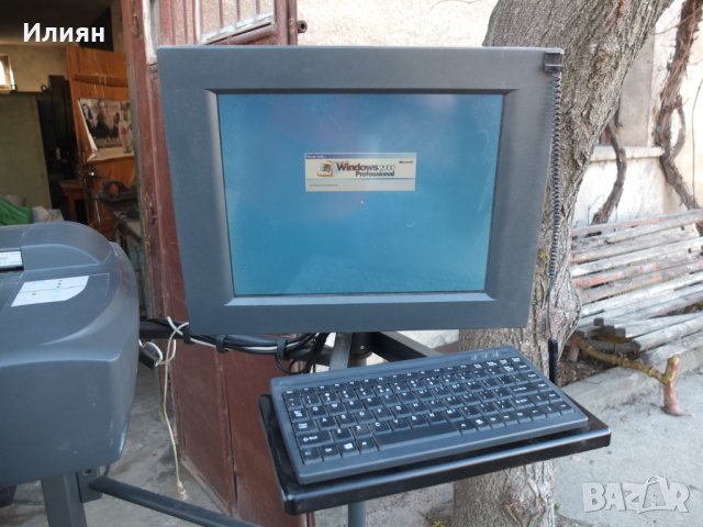 Продавам широкоформатен скенер копир плотер, снимка 2 - Принтери, копири, скенери - 24421819