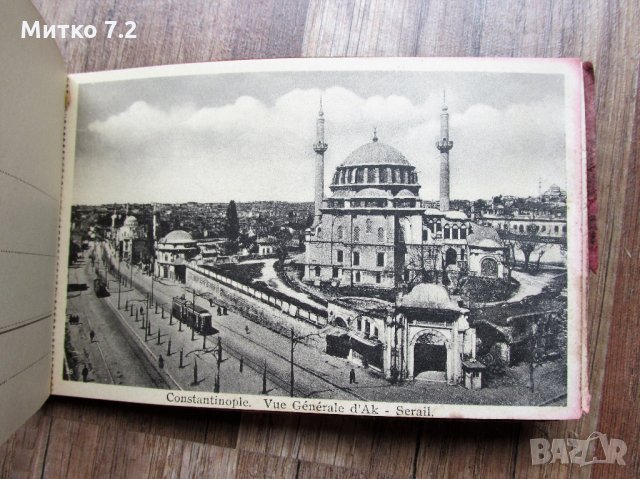 стари картички на Истанбул, снимка 16 - Колекции - 25783454