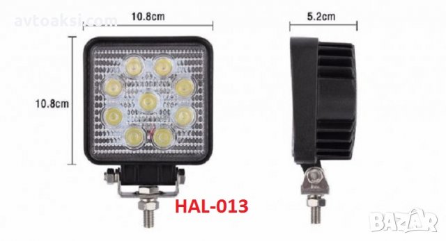 LED/ЛЕД Мощни халогени джип ATV 4х4 офроуд, снимка 5 - Аксесоари и консумативи - 21510572