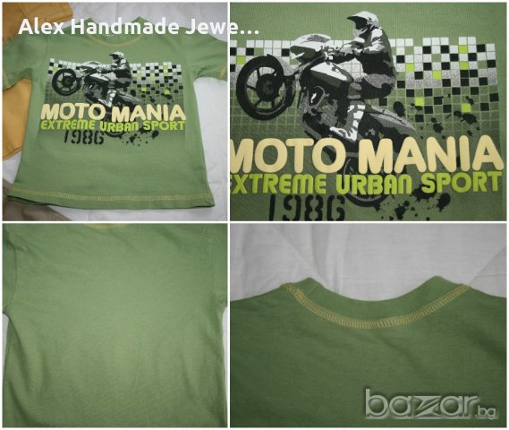 Разпродажба! Размер 4-5 г. за момче - Marvel, Benetton, JoyFul, снимка 13 - Други - 17705613