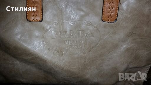 Дамска чанта Prada (Italia), снимка 3 - Чанти - 23704585