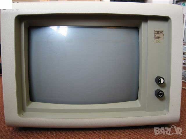 Купувам стар IBM монитор