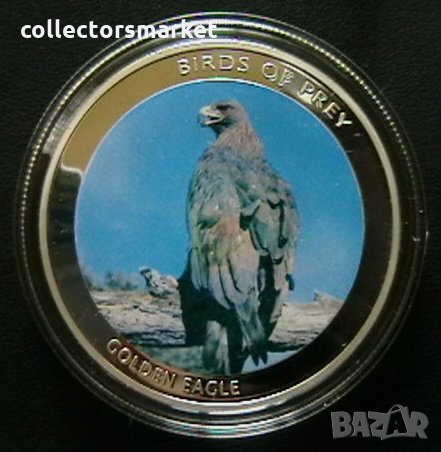 10 квача 2010(Golden eagle), Малави, снимка 1 - Нумизматика и бонистика - 25916819