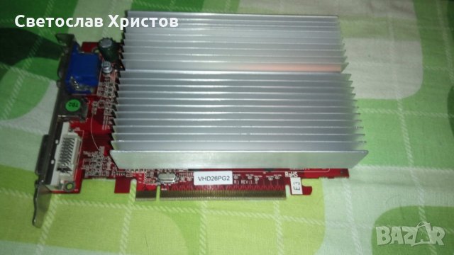    GeCube Radeon HD 2600 Pro 512Mb DDR2 128bit VGA DVI HDMI HDCP  PCI-E, снимка 1 - Видеокарти - 25078308