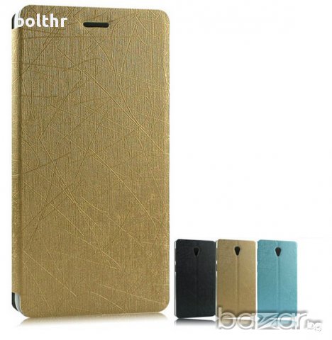 КАЛЪФ ТИП ТЕФТЕР ЗА LENOVO S860, снимка 1