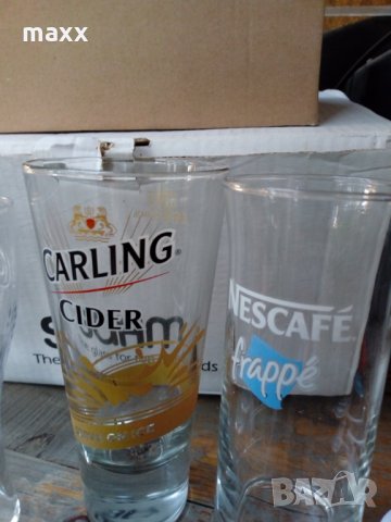 Чаши Carling cider 