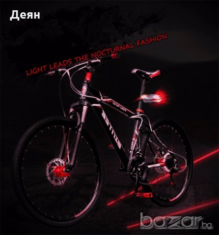 1615 Стоп за велосипед с лазер, снимка 6 - Аксесоари за велосипеди - 19579517