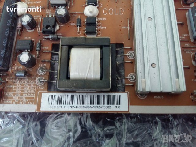 POWER SUPPLY BN44-00359B, снимка 3 - Части и Платки - 21506967