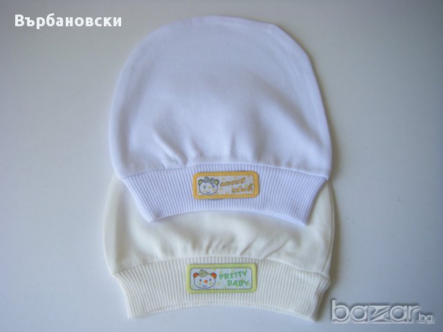 Бебешки шапки, снимка 1 - Шапки, шалове и ръкавици - 17982628
